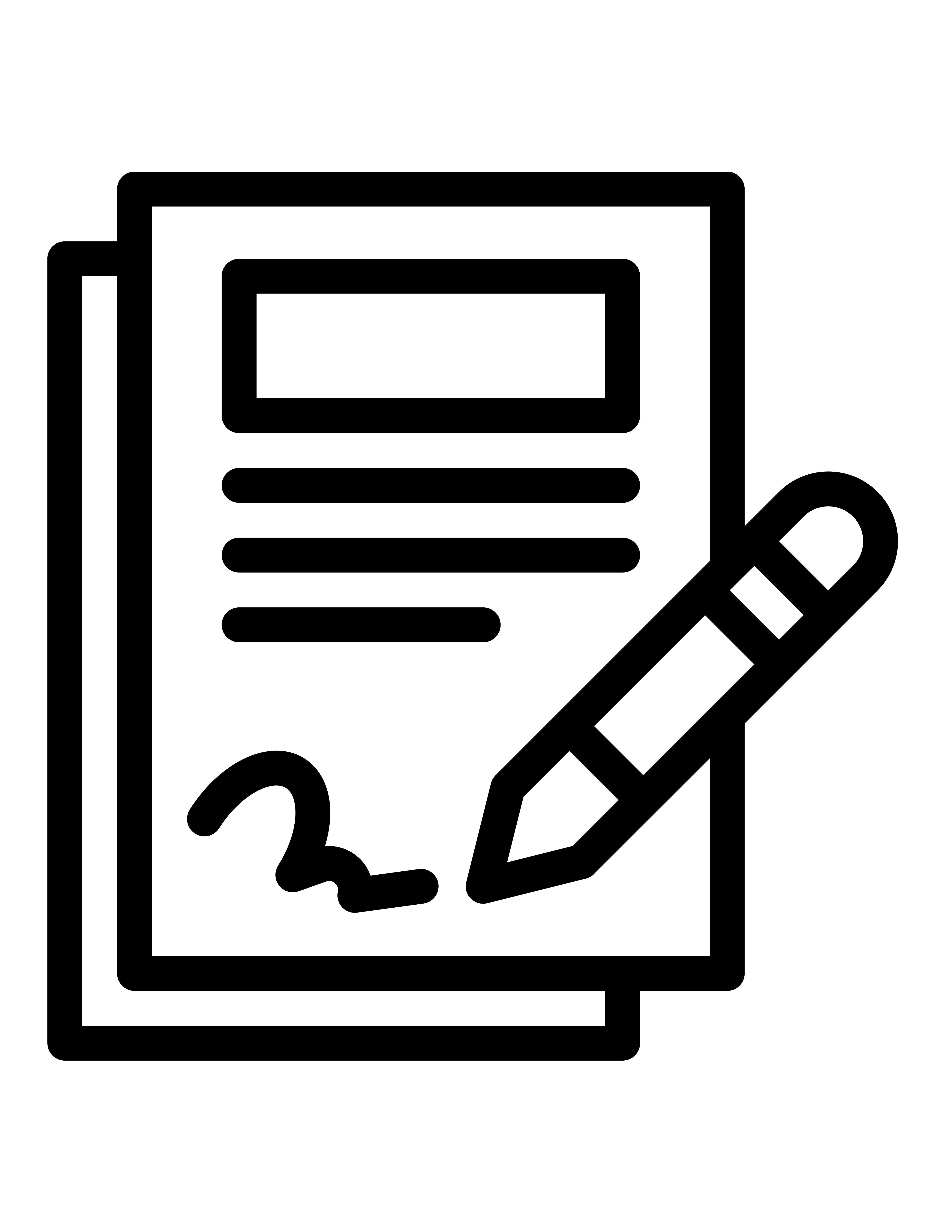 image of Request For Public Records Form